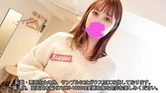 FC2PPV 4314302 [Hasta el 29/2 → 1300pt] [Cara] [No] Peach ♥ Cuerpo exquisito ☆ Hermosos pechos grandes son magníficos [Squirting] * ¡Registro de distancia de vuelo más alta actualizado! Las convulsiones del cuerpo ascienden al cielo una y otra vez [durante la vida] Sexo denso ♥ ~Placer clímax~