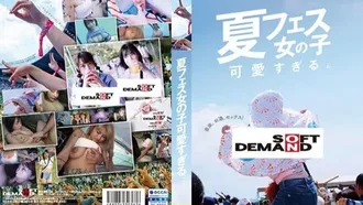 [Uncensored leak] SDAM-092 Summer festival girls are too cute. [Includes 2 people who were able to bring it into the tent and 3 people who had sex]