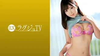 [Uncensored leak] 259LUXU-987 ラグジュTV 968