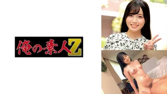 [Uncensored leak] 230ORECO-627 Shiori-chan