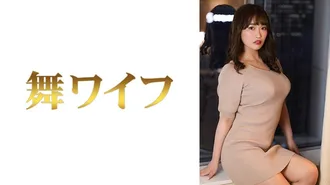 [Uncensored leak] 292MY-588 Waka Matsuoka 2