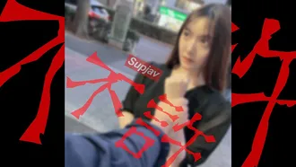 FC2PPV 4323761 【无/露脸】我会惩罚你和你的女人的不良行为♡你在看吗？你的女人正在用我的鸡巴射精，哈哈，好吧，让我们看看。