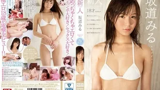 [Fuga sin censura] SSNI-289 Debut AV del recién llegado NO.1STYLE Miru Sakamichi