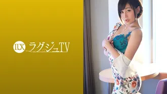 [Uncensored leak] 259LUXU-1079 Luxury TV 1063