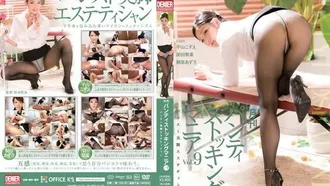 [Uncensored leak] DKDN-009 Monthly Pantyhose Mania Vol.9