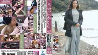 [Uncensored leak] GBSA-084 人妻Resort しおり40歳