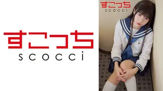 [Fuite non censurée] 362SCOH-144 [Creampie] Réalisez un cosplay de belle fille soigneusement sélectionné et imprégnez mon enfant ! [E Taso] Hikaru Minazuki