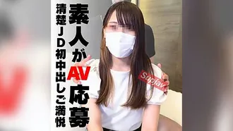 FC2PPV 4443334 [First-time limited special price! 】Actually...I'm a hidden girl♡ A calm and innocent 19-year-old J college student is obsessed with money and sexual desire and is covered in semen! !