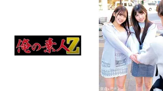 230ORECO-725 美玲 & 诗织