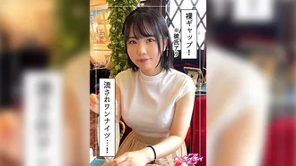 420HOI-282 Waya (24) 業餘 Hoi Hoi Z、素人、紀錄片、奇聞趣事、美麗女孩、巨乳、美麗屁股、腰部、臉部