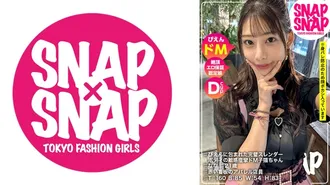 786SNA-014 SNAP×SNAP Modell.014_Nana