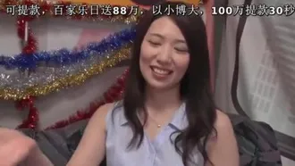 山岸逢花の凄テクを我慢できれば生★中出しSEX！