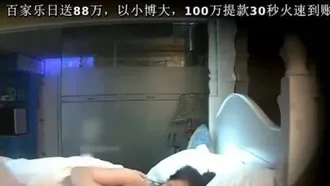 5304-情趣酒店帘子房偷拍纹身小混混和小女友激情还拿