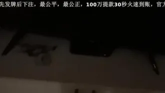 身材样貌一流的高颜值大学美女高级公寓被特别会玩的土豪男