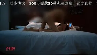 [本土精选!] 呆哥 妹妹玩完换姊姊~千辛万苦终于约到酒吧性感DJ!!