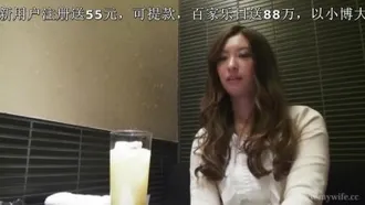 [人妻偷情愿望]超美素人妻系列 上户美优 年齢