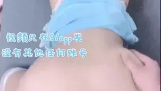 极品嫩嫩小女友各种情趣装诱惑性爱超美身材粉嫩小逼逼