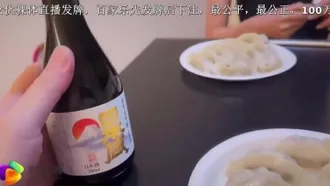 果冻传媒之贺元宵妲已醉酒-苏妲已