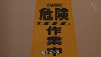 エレベーター密室性交 ゴミの日の朝、いつも出會う人妻と