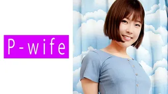 811PWIFE-881 みお