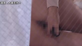 Verheiratete Frau im Zimmer gegenüber Reiko Kobayakawa