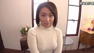 Coppa G paffuta x culo super voluttuoso Ex assistente di cabina di volo internazionale Donna sposata Kanna Shinozaki Anni di debutto AV Rapporto sensuale in cui puoi goderti il ​​suo corpo paffuto! !