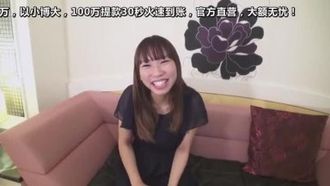 HEYZO  原ちさと 突然ですが！ボクの粗チン見ませんか？～え、私のも見せるんですか？～