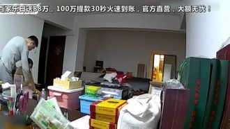 家用摄像头破解TP居家私密生活揭秘大合集1骚媳妇急促喘息女上位扭到高潮年轻人打炮激情放着嗨曲啪啪大声呻吟