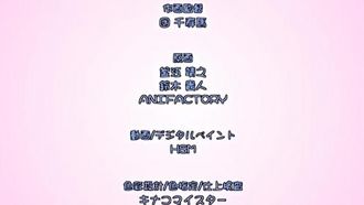 OVAむっつりドスケベ露義母姉妹の本質見抜いてセックス三昧＃1