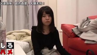 Heydouga -PPV-6 Amadora Yuuka – [Se ela mesma visse isso… ela provavelmente ficaria pálida (゜Д゜)] Eu pedi a uma estudante universitária atual para vir à minha casa à força… não conte a ninguém