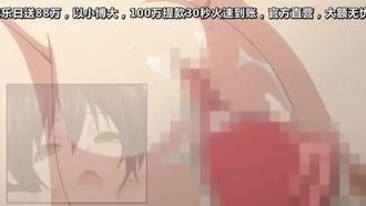 QNB-M016 くりぃみぃパイ1［emily］