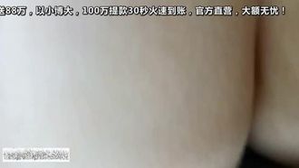 出張で若い女子大生を600元で見つけ、郊外の森まで車で連れて行きました。パンツを脱いだら、彼女は一流の美人で、髪はありませんでした。まだ完全に開発されていません！ 1