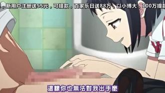 都市傳說系列第1部分：廁所裡的花子