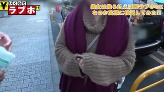 Quanto costa un love hotel? ? Quanto dovrei pagare affinché una bella donna amatoriale vada immediatamente in un love hotel? Ho provato a rimorchiare le ragazze! !