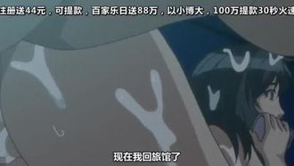 MGOD-0075 Amo ancora mia moglie Episodio 1
