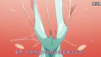 Nariyuki→Dadakatsu MENINAS! ! A ANIMAÇÃO #1 “J○×A Vida Sexual Agradável de Ojisama◆” Versão regular