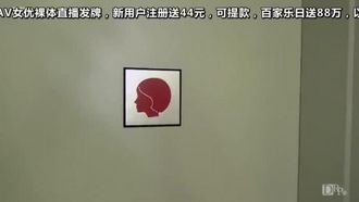 HEYZO 스기우라 카네네