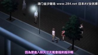 Maki #3 Ora con Maki-chan. ~La vita sesso congiunta estremamente diversa di Maki e Yuki◆_~