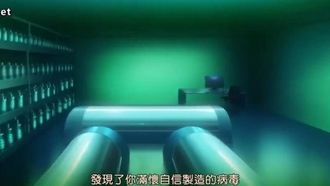 OVA裏?受胎島 ＃1 精液って…なんでこんなに…美味しいの…