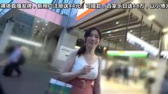 300MAAN-431 自らゴム無し懇願する卑猥美尻妻！手作り料理のおもてなしからの「今日、旦那の帰りが遅いんです…」と、男の下心を受け入れて卑猥な尻肉ブルブル揺らし、乱れ狂うゴム無し生FUCK！！中