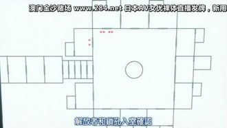 EUPHORIA-001 幸福感～白哉輪迴轉生版～