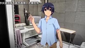 ACCDL-1035 Erotischer Manga! H und Manga treten auf ♪♪ Katzenohren, Pumphose und nackte Schürze ◆ Wie man Kaori Odagiris köstliches Essen genießt ◆ Edition