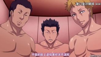 愛婊子~溫柔的女人...~