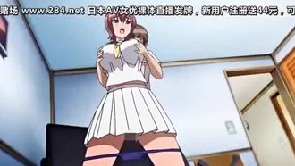AMCP-020 ¡Tsun Emu! ~ Átame fuerte y enséñame The Motion Anime