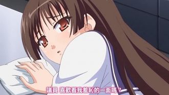 JK und Erotikgesetzgeber Sensei „Lady Black Striker? Hatsune – erotische Brüste anmutig verzerrt“