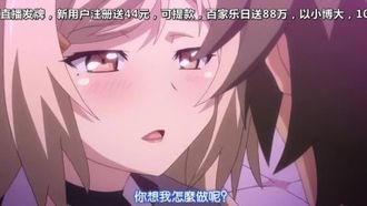 都合のよいセックスフレンド？ ～激撮！密着SF24時! エロエロ捜査最前線編～