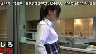 Heydouga -PPV-4 素人てぃな – 超抜ける！この美少女ヤバすぎ…ルックス・スタイル全てが最高！Ｓ級美少女