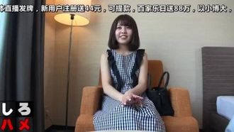 Heydouga -PPV-4 あの芸能人似の激カワ女子大生から禁断の才未成年まで – これが本物リアル素人！時間耐久「しろハメ総集