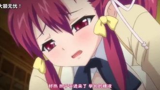Kagirohi~Kakei~ Outra 4ª noite A verdade revelada, as vozes das garotas cantando