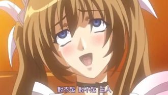 학원 2 Episode.02 「라메아아아아아아아!